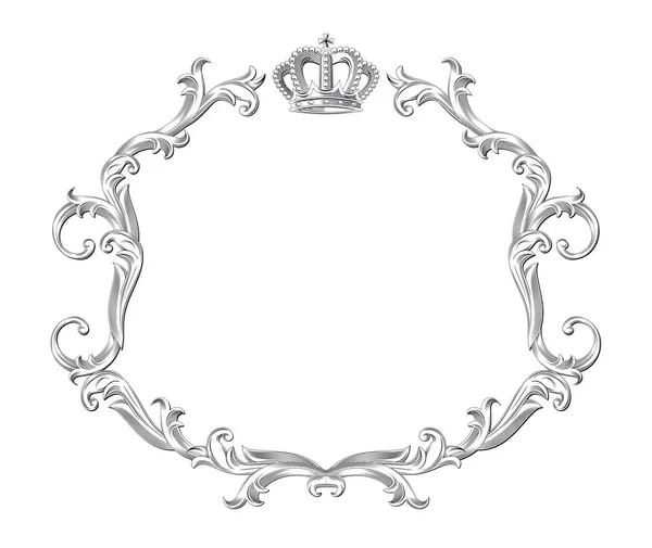 Vintage Frame Royal Crown — 스톡 벡터