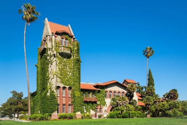 San jose staatliche universität — Stockfoto