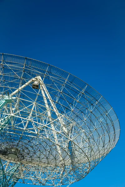 Giant radio telescope — Stock Photo, Image