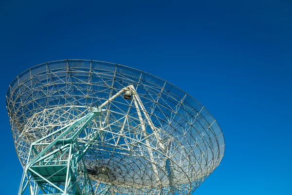 Giant radio telescope — Stock Photo, Image