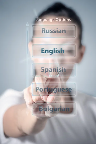 Dil dokunmatik ekran