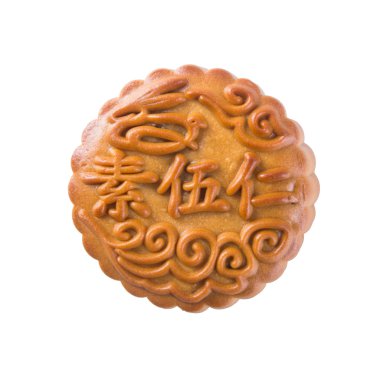 Mooncake, çene kelime mooncake üzerinde bir logo veya tra değil