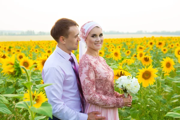 Islamitische Trouwceremonie Bruidspaar Moslim Huwelijk — Stockfoto