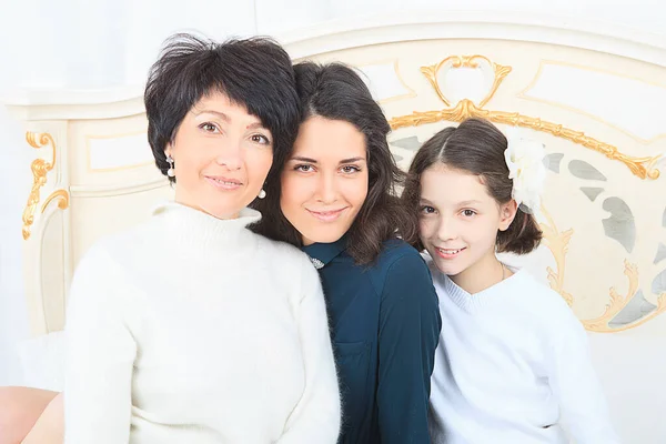 Family in garden — Stock Photo, Image