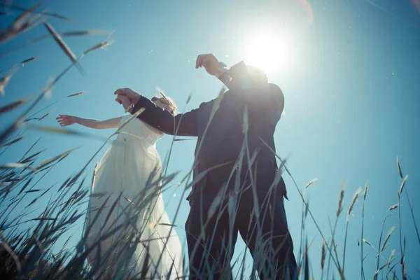 Glückliches Paar — Stockfoto