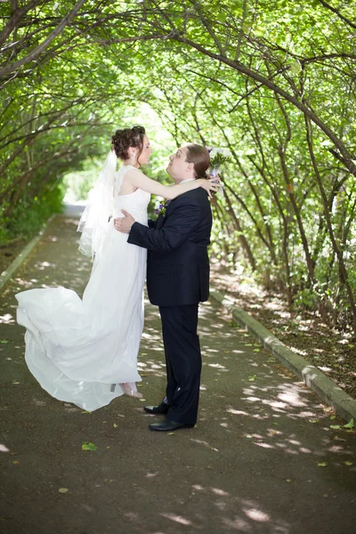 Bride and Groom — Stock Photo, Image