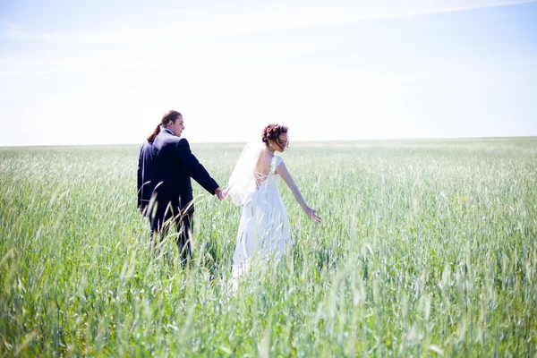 Casal feliz — Fotografia de Stock