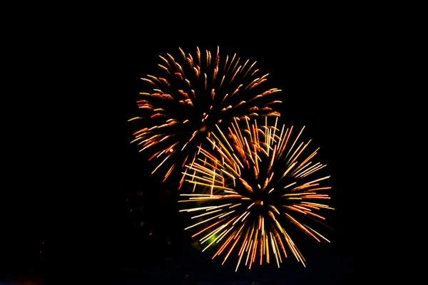 Fireworks — Stock Photo, Image