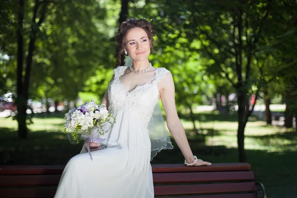 Outdoor Bride — Stock Photo, Image