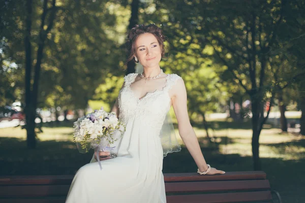 Bride — Stock Photo, Image