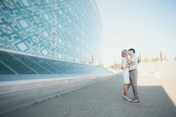 Bride and Groom — Stock Photo, Image