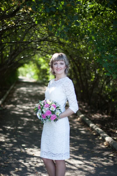 Outdoor Bride — Stock Photo, Image