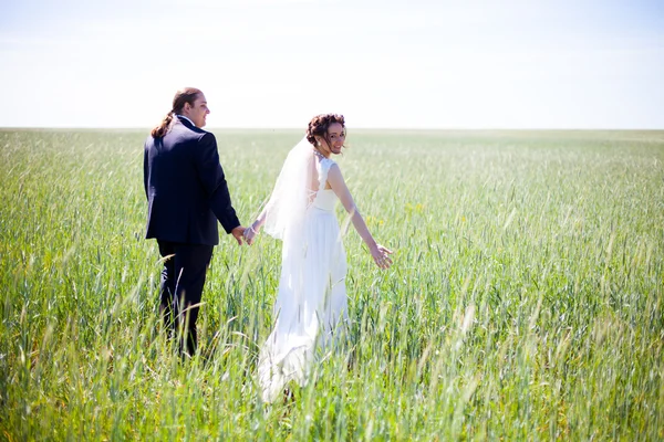 Casal feliz — Fotografia de Stock