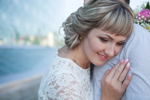 Bride and Groom — Stock Photo, Image