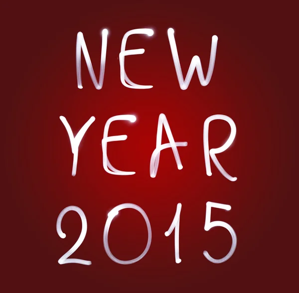 Happy New Year 2015 — Stock Photo, Image