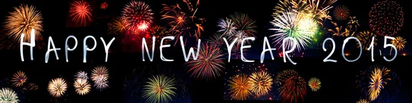 Šťastný nový rok s ohňostrojem — Stock fotografie