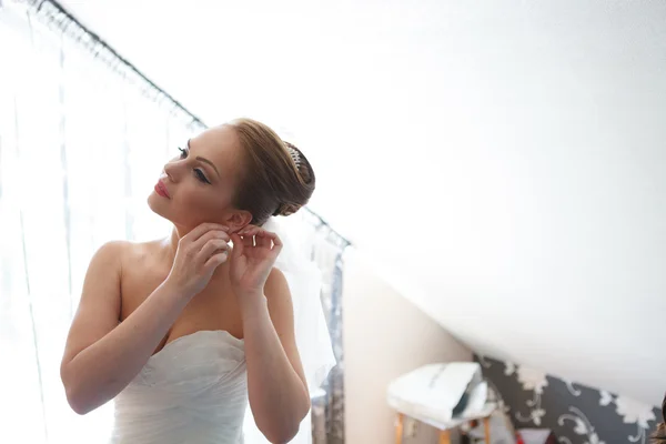 Beautiful bride. — Stock Photo, Image