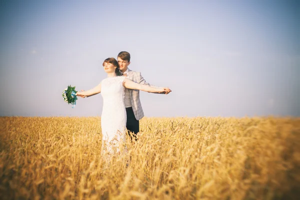 Sposi il giorno del matrimonio . — Foto Stock