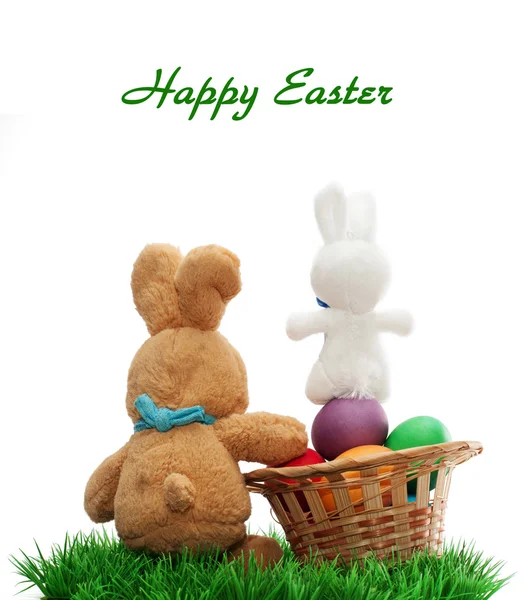 Boldog Húsvétot!. — Stock Fotó