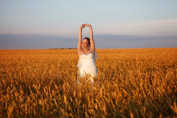 Happy bride — Stock Photo, Image