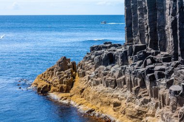 Staffa, INNER Hebrides Argyll and Bute, İskoçya'daki bir ada
