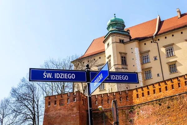 Wawel Kalesi Wawel Hill Avrupa, Krakow, Polonya — Stok fotoğraf