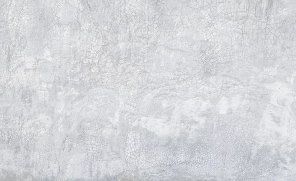 Weiße Leere Betonwand Textur Hintergrund Weißer Putz Auf Grauen Zement — Stockfoto