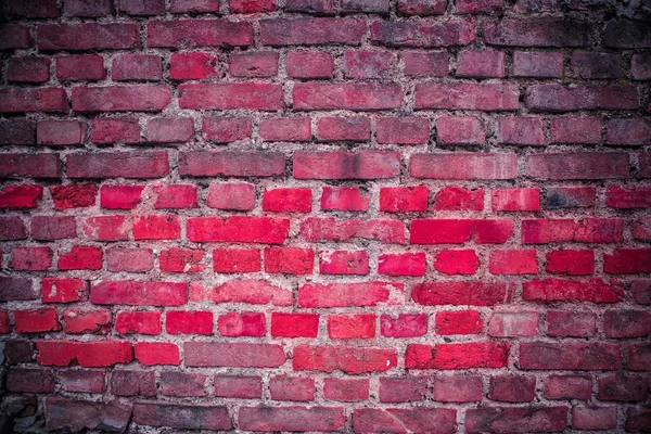 Old brick wall — Stock Photo, Image