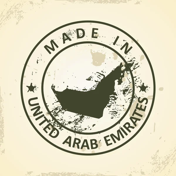 阿拉伯联合酋长国地图一枚邮票 — 图库矢量图片