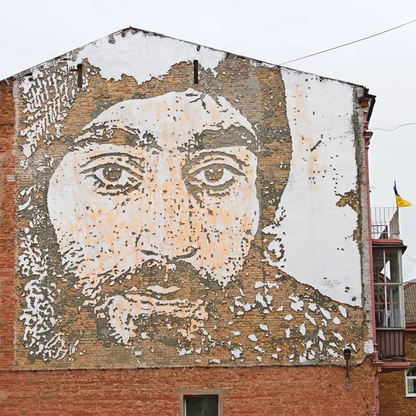 Graffiti em homenagem a Serhii Nihoian em Kiev, Ucrânia — Fotografia de Stock