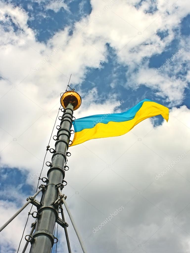 Ukrainian Flag on the flagstaff