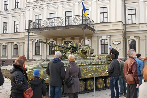 Wystawa sprzętu wojskowego w Kijów, Ukraina — Zdjęcie stockowe