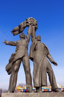 Ülkeler arasındaki dostluk Anıtı