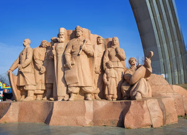 Monument of friendship of nations — Stock Photo, Image