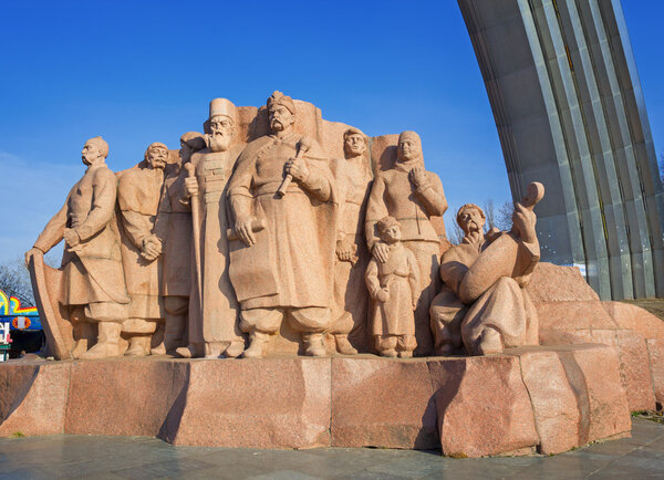 Памятник дружбы народов
