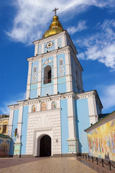 Kathedrale von St. Michael — Stockfoto