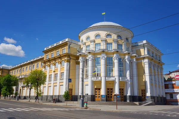 Regional council of Vinnytsia — Stock Photo, Image