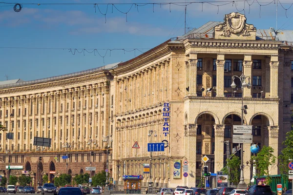 La Oficina Principal de Correos en Kiev — Foto de Stock