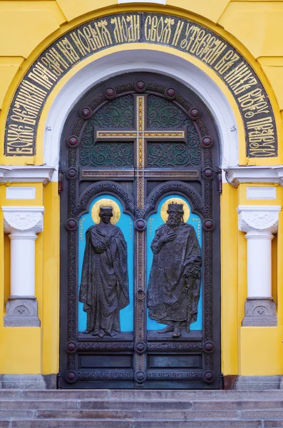 Porte d'ingresso della chiesa — Foto Stock