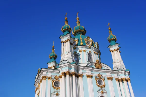 A igreja de Andrew — Fotografia de Stock