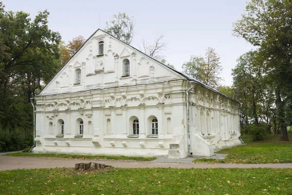 Office of the regimental in Chernigov — Stock Photo, Image