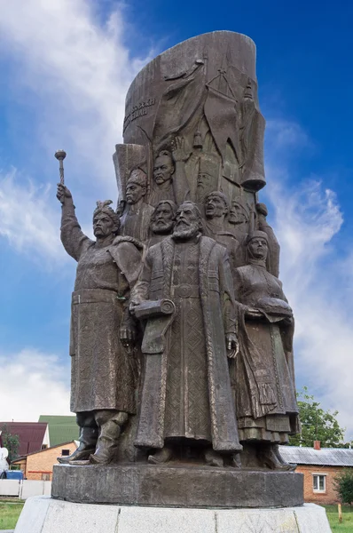 Monument of Pereyaslav Agreement — Stock Photo, Image