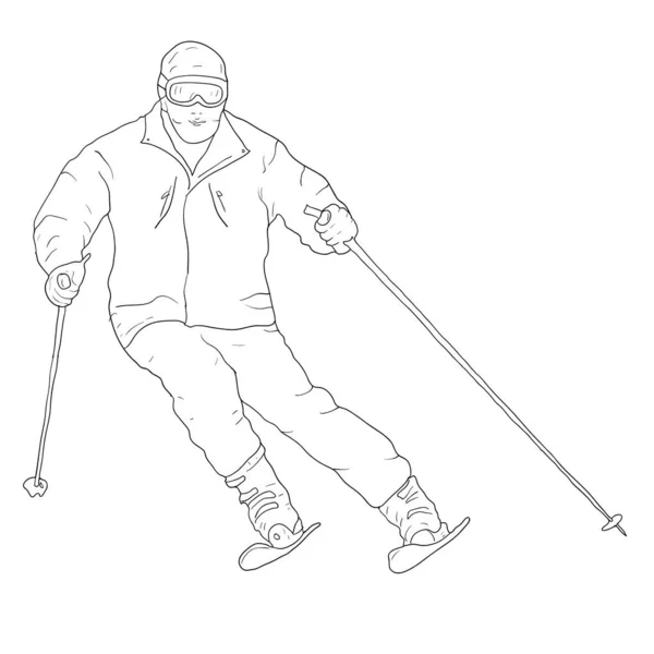 Skizzen Silhouetten Snowboarder Auf Weißem Hintergrund Illustration — Stockvektor