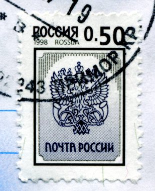 Saint Petersburg, Rusya 1998 pulu Rusya Federasyonu 'nda Rus Posta Amblemi resmi ile basıldı, 1998 dolaylarında.