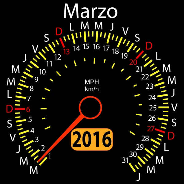 2016 jaar kalender snelheidsmeter auto in het Spaans, maart. Vector ziek — Stockvector
