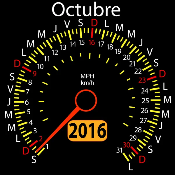 2016 年日历在西班牙语中，车速里程表汽车 10 月。矢量我 — 图库矢量图片