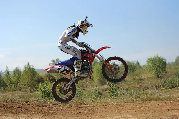 Arsenyev, russland - aug 30: rider nimmt an der runde von t teil — Stockfoto