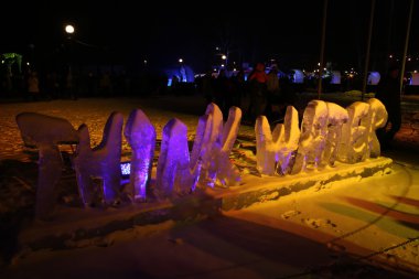 heykel, buz, kış, buz, soğuk, sıcaklık, kar, sanat, seyahat, mimari, Kuzey, ışık, açık havada, frost, su, fikirler, iklim, kavramları, doğal, buzul, kutup, kutup, renkli, Noel, sezon, sahne, renkler, güzellik;