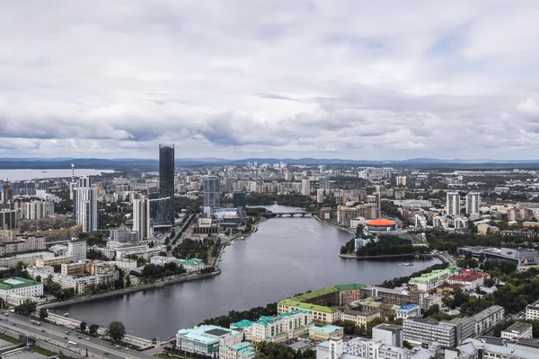 Yekaterinburg paisagem — Fotografia de Stock