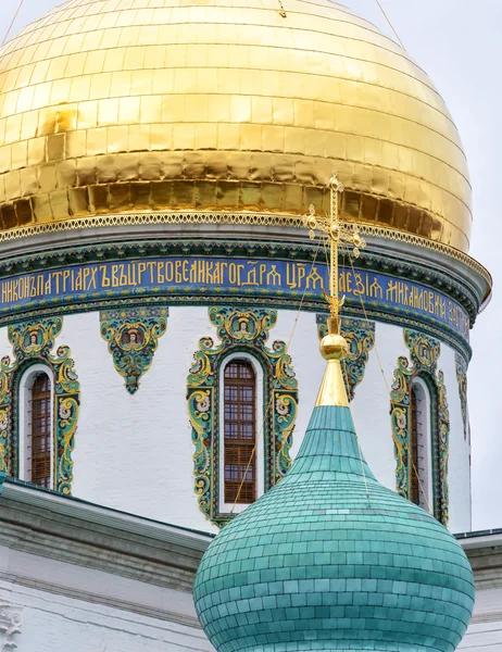 Kupoler av uppståndelsen katedralen i nya Jerusalem kloster, Russ — Stockfoto